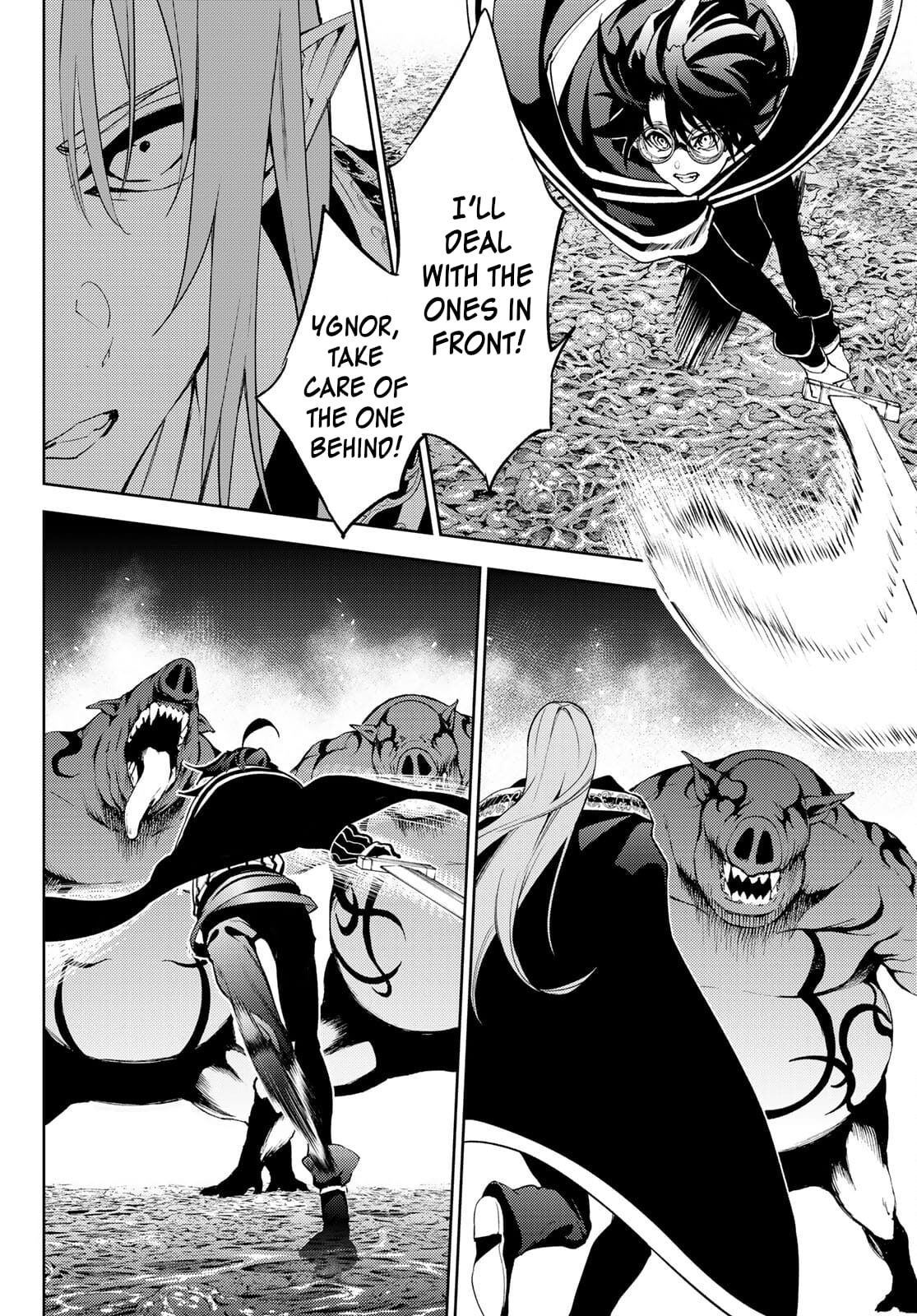 Wistoria: Wand and Sword, Chapter 14 image 31
